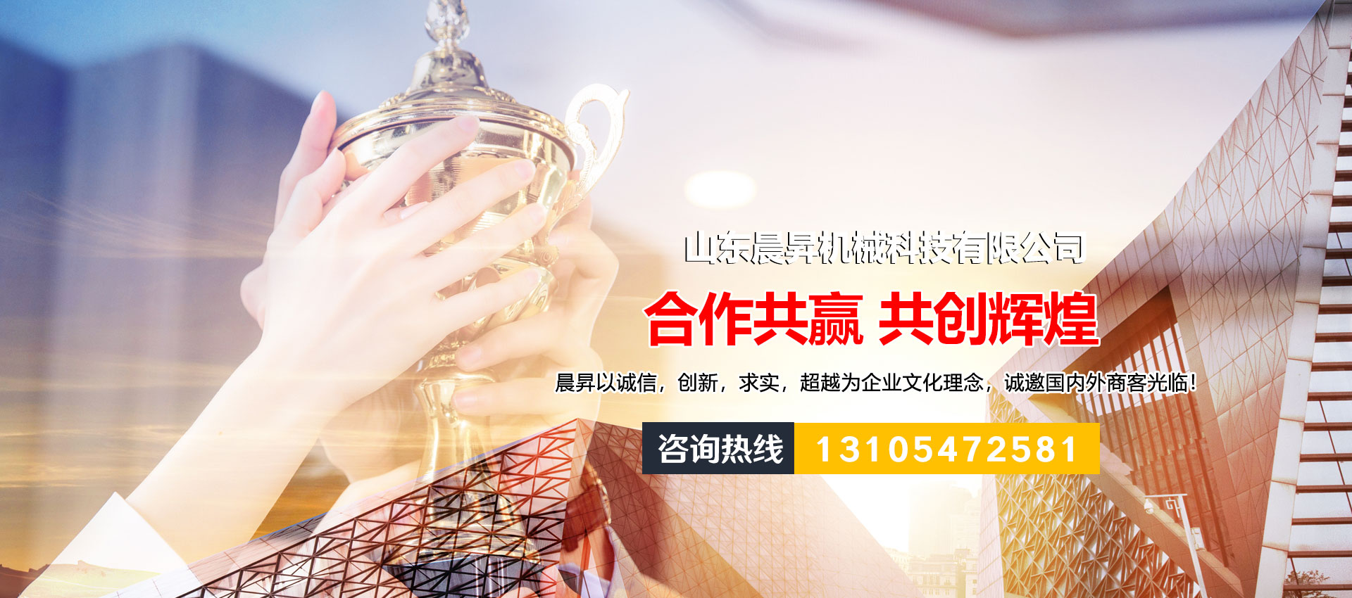 丙烯酸漆